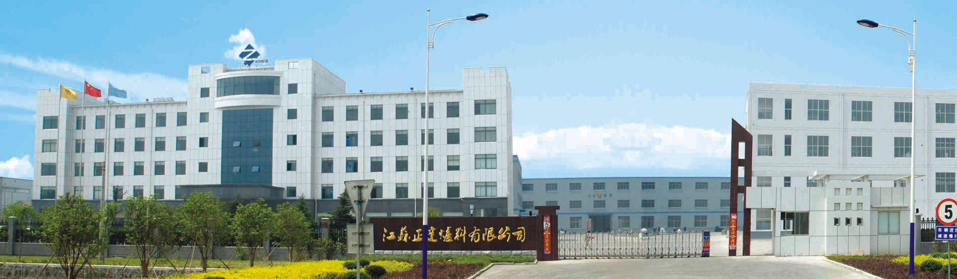 友信粉體設(shè)備